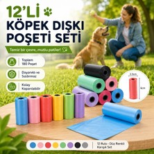 PratikBir 12 Li Köpek Dışkı Poşet Düz Renkli Set