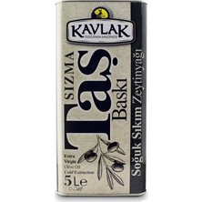 Kavlak Taş Baskı Soğuk Sıkım Zeytinyağı 5 lt Türkiye Menşeli Doğal Özellikler