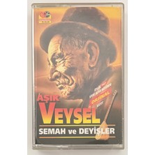 Özmüziksan Aşık Veysel Semah ve Deyişler Kaset