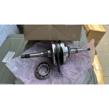 Grifin Soft Arora Safari 125 Pro Krank Komple