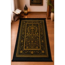 Hig Store Kadife Hediyelik Çeyizlik Dekoratif Gelin Damat Bohçası %100 Pamuk Kaydırmaz Taban Halı Seccade 80X120 Ebat