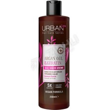 2 Adet Urban Care Argan Oil & Keratin Saç Bakım Kremi 250 ml