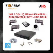 Grifin Soft 2 Mp 1080P 3 Dış Mekan 1 Iç Mekan Kameralı HDD Dahil Güvenlik Seti ARNA-7642