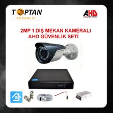 Grifin Soft 2 Mp Ahd Tek Kameralı Güvenlik Seti ARNA-7121