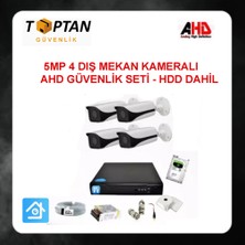 Grifin Soft 5 Mp 1440P 4 Metal Kasa Kameralı 500 GB HDD Dahil Güvenlik Seti ARNA-7045