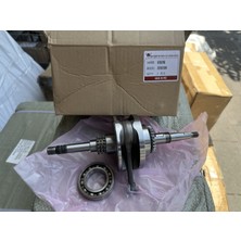 Grifin Soft Rks Private 125 Krank