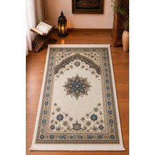Hig Store Kadife Hediyelik Çeyizlik Dekoratif Gelin Damat Bohçası %100 Pamuk Kaydırmaz Taban Halı Seccade 80X120 Ebat