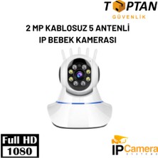 Grifin Soft 2 Mp Kablosuz 5 Antenli Ip Bebek Kamerası 1080P ARNA-1235