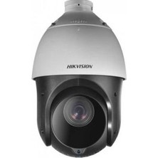 Grifin Soft 4.0mp 25X Optik Zoom H.265+ 100MT. Ir Ip Ptz Kamera