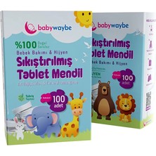 Baby Waybe 7 Adet Organik Bebek Mendili %100 Doğal Sıkıştırılmış Tablet Mendil 100 Adet