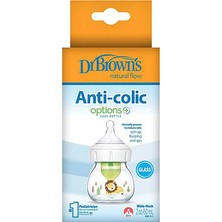 Dr Brown's Db 21601 Geniş Ağız Anti-Kolik Options+ Desenli Cam Biberon 60 ml Aslan, Tekli Paket 1 Adet