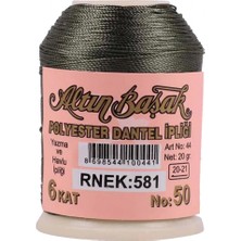 MiraLive Altınbaşak Oya ve Dantel Ipi 20 gr -  - No: 581