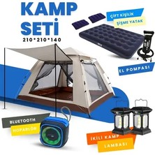 Byanes Taşınabilir 2-4 Kişilik Otomatik Kamp Çadırı Seti ve Aksesuarlar