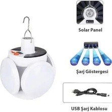 Byanes Güneş Enerjili 5 Kanatlı USB Bahçe Aydınlatma, Pratik Kamp Lambası