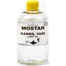 Byanes Gaz Lambası Yağı 500ML, Temiz Aydınlatma, Dayanıklı ve Güvenilir Yakıt