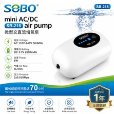 Sobo 218SB Ac Dc Şarjlı Tek Çık Hava Motoru