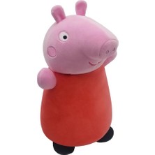 Urfakent Pelüş Oyuncak 25 cm
