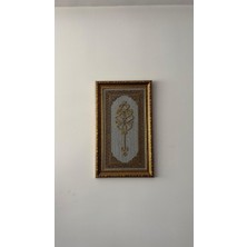 CCN Design Ya Vedud Motifli Lüks Çerçeveli El Yapımı Sanatsal Hediyelik Dekoratif Tablo