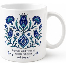 Tupya Gift Kütahya Sanat ve Seramik Temalı Kupa Bardak | Özel Tasarım Hediye