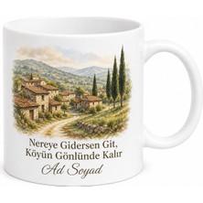 Tupya Gift Köy Hatırası Için Kişiye Özel Baskılı Kupa Bardak Hediye