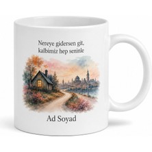Tupya Gift Şehir Dışında Okuyan Çocuğa Sıla Özlemi Gideren Kahve Kupası Hediye Bardak