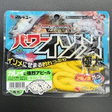 Marukyu Power Isome Xl Boy 11CM Lrf Yemi Yellow (Sarı)