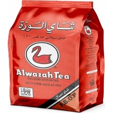 Bajar Pazarlama Alwazah 400 gr Ördekli Çay Seylon Tea