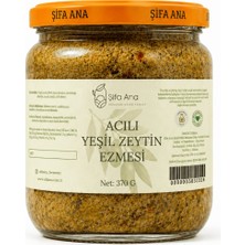 Yeşil Zeytin Ezmesi Acılı