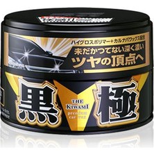 SOFT99 Kiwami Aşırı Parlak Wax 200 gr Siyah Renkli Araç Bakım Ürünü Kolay Uygulama İle