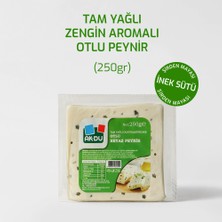 Akdu Peynir Tam Yağlı Otlu Beyaz Peynir 250 Gr - %100 İnek Sütünden, Olgunlaştırılmış, Şirden Mayalı