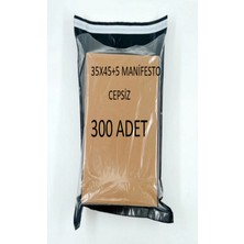 CAC Plastik 35X45+5 300 Adet Cepsiz Manifesto Kargo Poşeti