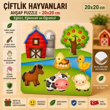 Çiftlik Hayvanları Ahşap Puzzle - Eğitici ve Öğretici Okul Öncesi Zeka Oyunu (20X20 Cm)