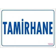 Belirtilmemiş Pvc Levha Quot;tamirhanequot; 17,5*25 cm