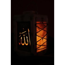 Tuzcu Kenan Allah Yazılı Ahşap Motifli Tuz Lambası Doğal Tuz Parçalı Dekoratif Ortam Lambası