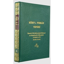 Ahıska Yayınevi Ruhu'l-Furkan Tefsiri 6. Cilt