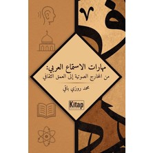 Kitap Dünyası Mahârâtü’l-Istimâ‘i’l-‘arabî: Mine’l-Mahârici’s-Savtiyyeti Ilâ’l-‘umki’s-Sekâfî