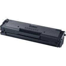 Samsung M2020 - M2070 Mlt-111S Siyah Muadil Toner Çipli Yüksek Verim Ofis ve Ev Kullanımına Uygun