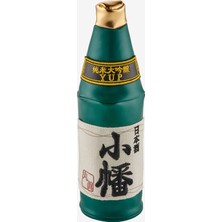 Yup! Yeşil Vegan Deri Sake Makyaj Çantası 6,5X23 Cm