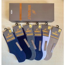 Mısırlı Dikişsiz Konforlu Bambu Kumaş Erkek Sneakers Çorap 6 Lı Paket