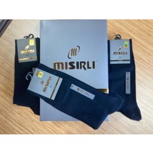 Mısırlı Erkek Organik Pamuk 4 Mevsim Çorap 12 Adet (12 Adet Siyah)