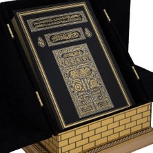 Hayrat Neşriyat Kabe Maket Kuran-I Kerim (Orta Boy, Siyah)