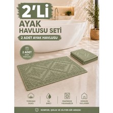 Evim Sade 2'LI50X70 Pamuklu Ayak Havlusu – Ada Çayı Yesili