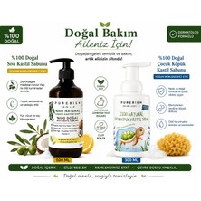 %100 Doğal Kastil Sıvı Sabun 500 ml + - %100 Doğal Çocuk Köpük Kastil Sabunu, Yoğun Nemlendirici Etki, 300 ml