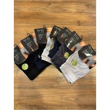 Anıt Erkek Nefes Alan Bambu Boxer 7'li Paket