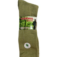 Bambu Asker Çorabı Haki Renk Dikişsiz