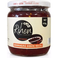 Nahıl Acı Biber Reçeli Rihen 450 G