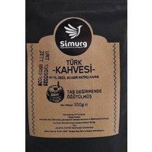 Nahıl Türk Kahvesi 100 G