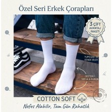 Ünlü Çorap ERKEK SPOR ÇORAP COTON YIKAMA PARFÜMLÜ BEYAZ 3 ÇİFT