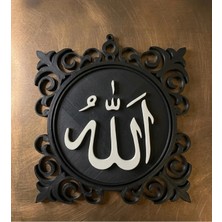 Mikasso Allah ve Muhammed Yazılı Dini Duvar Dekoru Plastik Siyah