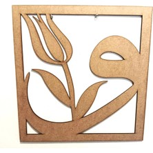Mikasso Vav Lale Boyanabilir Ham Mdf Tablo 30 cm Ahşap Ekru